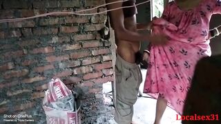 Indian Village Bhabhi outdoor standing doggy position butt - 5 image