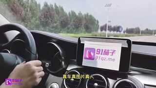 hot brunette Asian Amateur fucked for a Mercedes Deal - full video For car sex - 3 image
