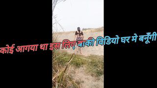 Indian Village Outdoor Hardcore Fucking Sex In Hindi Clear Voice - 2 image