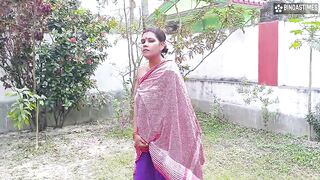 Dekhiye kaise EK Ladke Ne Gaon ki Ladki ko pata ke chod dala woh bhi Video banate huye ( Hindi Audio ) - 2 image