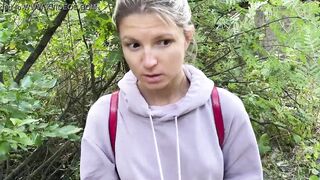 Gina Gerson was caught and fucked for unlegal outdoor pissing (Part 1) - 10 image
