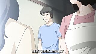 My mature neighbor on - 11 image