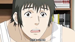 My mature neighbor on - 9 image