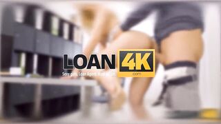 VIP4K. Just Like That - 14 image