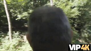 VIP4K. Just Like That - 2 image