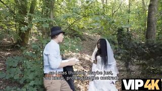 VIP4K. Just Like That - 3 image