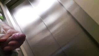 OmG! My StepMom's adventure in the Elevator - 3 image