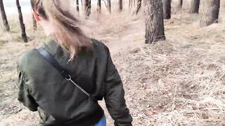 I met a nymphomaniac in a forest park , dragged me into the bushes and brought me to orgasm . - 3 image