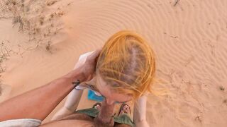 POV: She Gives Him a Blowjob on a Walk through the Desert - 5 image