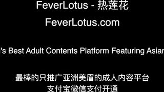 Forbidden Outdoor Quickie: Sexy Taiwanese Colleague Gets Railed by Coworker Behind the Office - 1 image