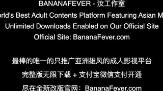 Petite Melody Marks Takes Old Asian Cock & Outdoor Creampie AMXF AMWF