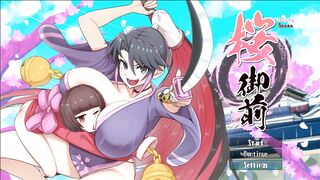 Sakura Gozen [ Hentai Game ] Ep.1 Busty SAMOURAI OUTDOOR CREAMPIE ! - 1 image