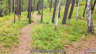 Walking with my stepsister in the forest park. Sex blog, Live video. - POV - 4 image