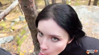 Brunette Public Deepthroats Dick And Rough Fucks In The Wood - 6 image