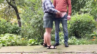 Cumshot on stepmom's gorgeous ass in the park - 3 image
