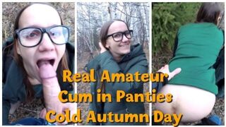 Real Amateur Public Sex in Cold Autumn Day - Vortexonline - 1 image