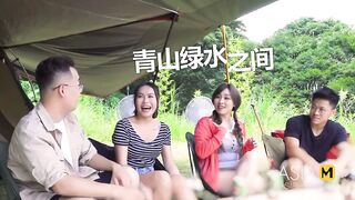 Trailer- First Time Special Camping EP3- Qing Jiao- MTVQ19-EP3- Best Original Asia Porn Video - 1 image