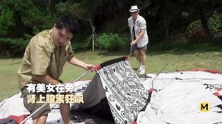 Trailer- First Time Special Camping EP3- Qing Jiao- MTVQ19-EP3- Best Original Asia Porn Video - 7 image